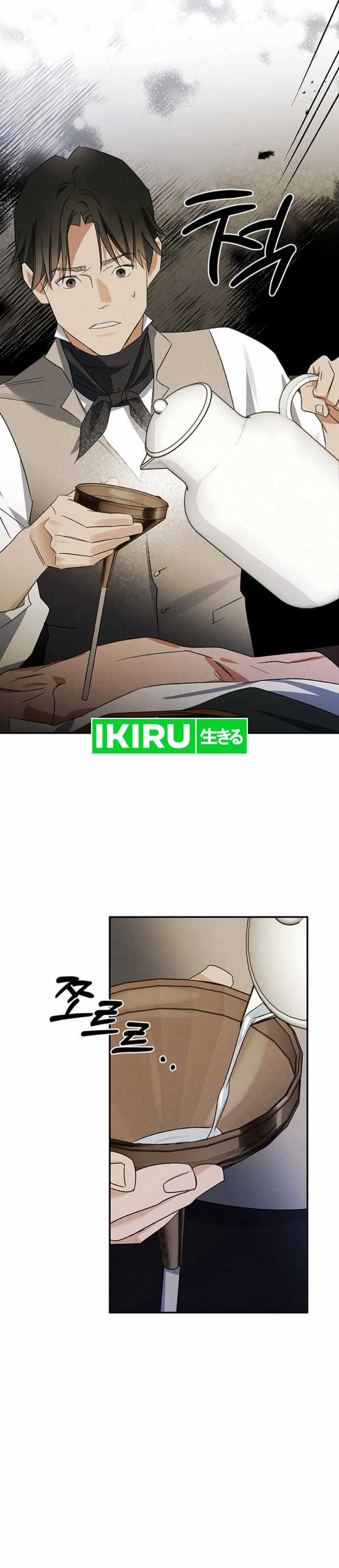 The Black-Haired British Doctor Chapter 25