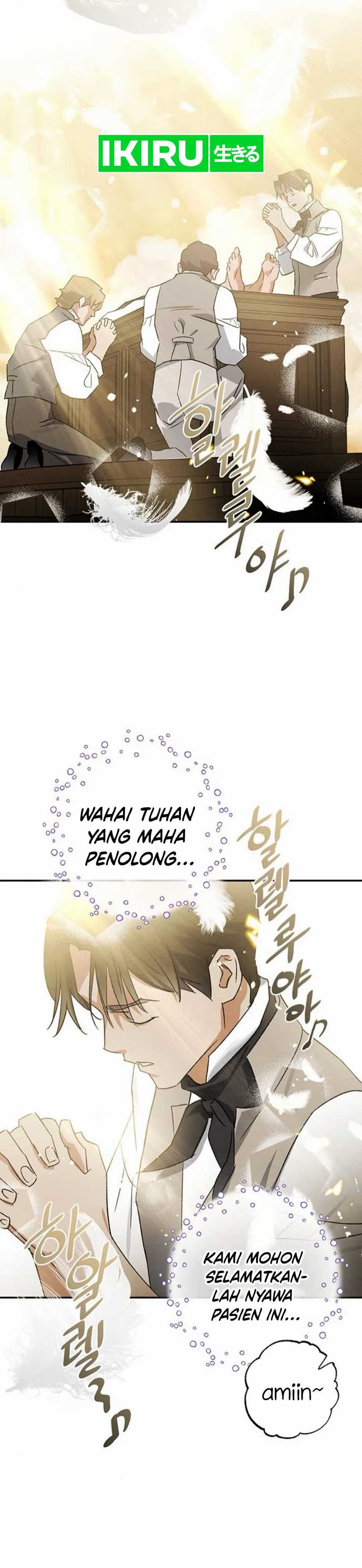 The Black-Haired British Doctor Chapter 25