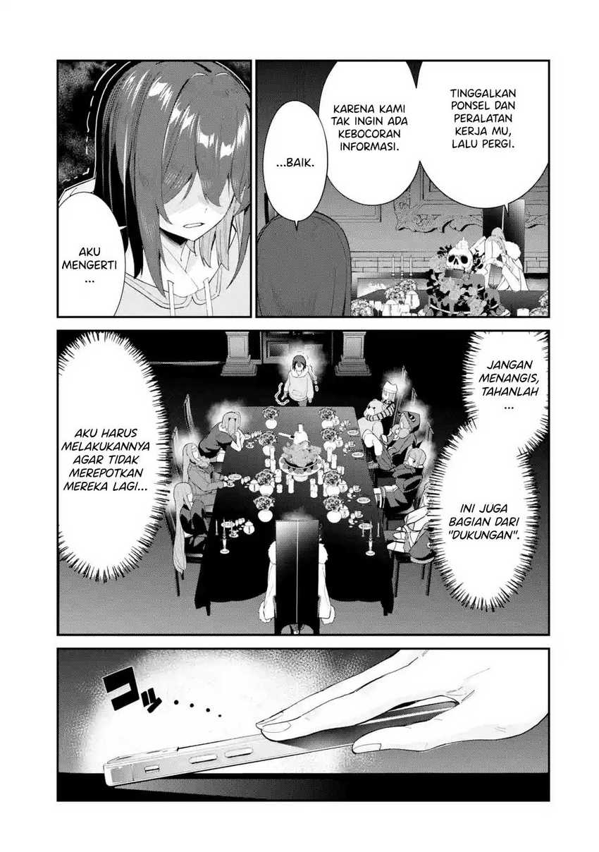Urakata de Support Shiteta Geinou Ikka wo Tsuihousareta Boku wa, Futsuu no Seishun wo Ouka Shitai Chapter 01