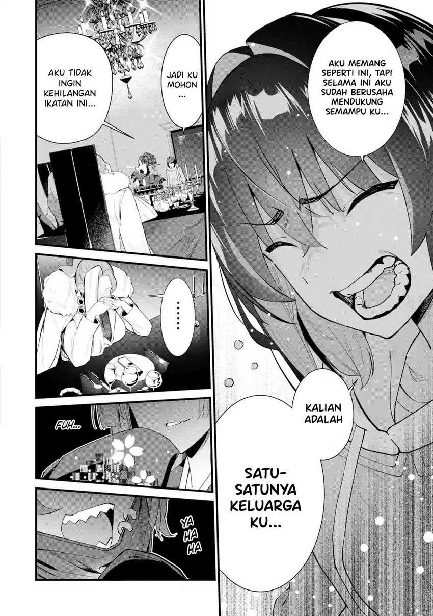 Urakata de Support Shiteta Geinou Ikka wo Tsuihousareta Boku wa, Futsuu no Seishun wo Ouka Shitai Chapter 01