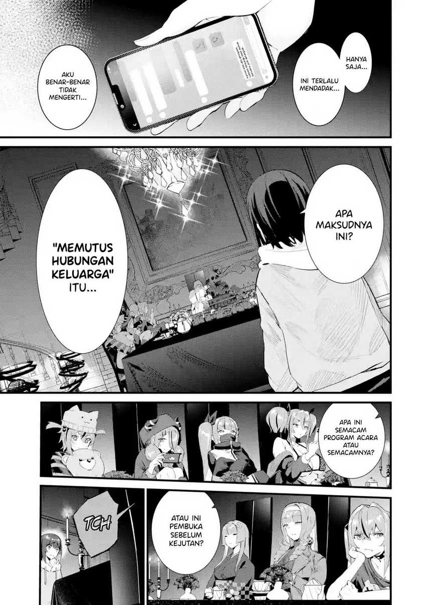 Urakata de Support Shiteta Geinou Ikka wo Tsuihousareta Boku wa, Futsuu no Seishun wo Ouka Shitai Chapter 01
