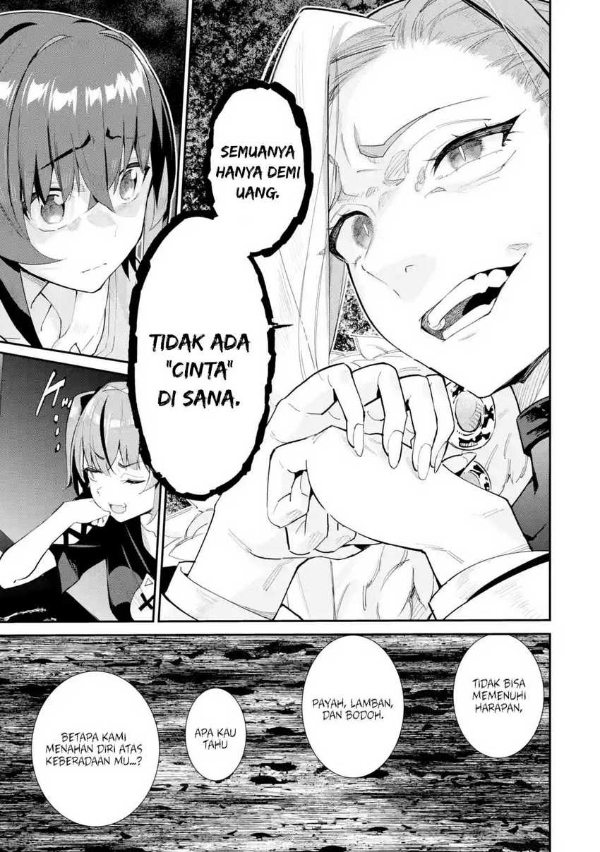 Urakata de Support Shiteta Geinou Ikka wo Tsuihousareta Boku wa, Futsuu no Seishun wo Ouka Shitai Chapter 01