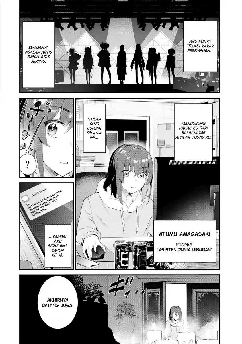 Urakata de Support Shiteta Geinou Ikka wo Tsuihousareta Boku wa, Futsuu no Seishun wo Ouka Shitai Chapter 01