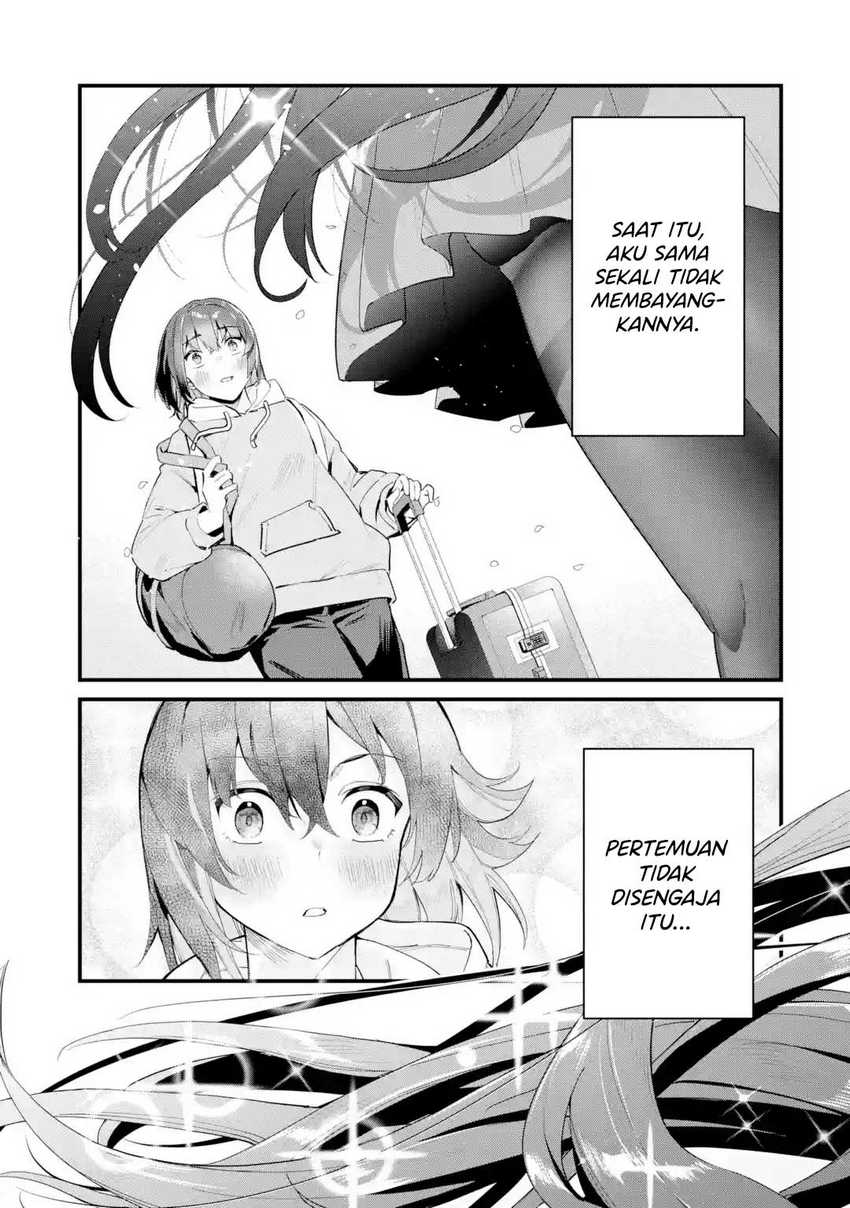 Urakata de Support Shiteta Geinou Ikka wo Tsuihousareta Boku wa, Futsuu no Seishun wo Ouka Shitai Chapter 01