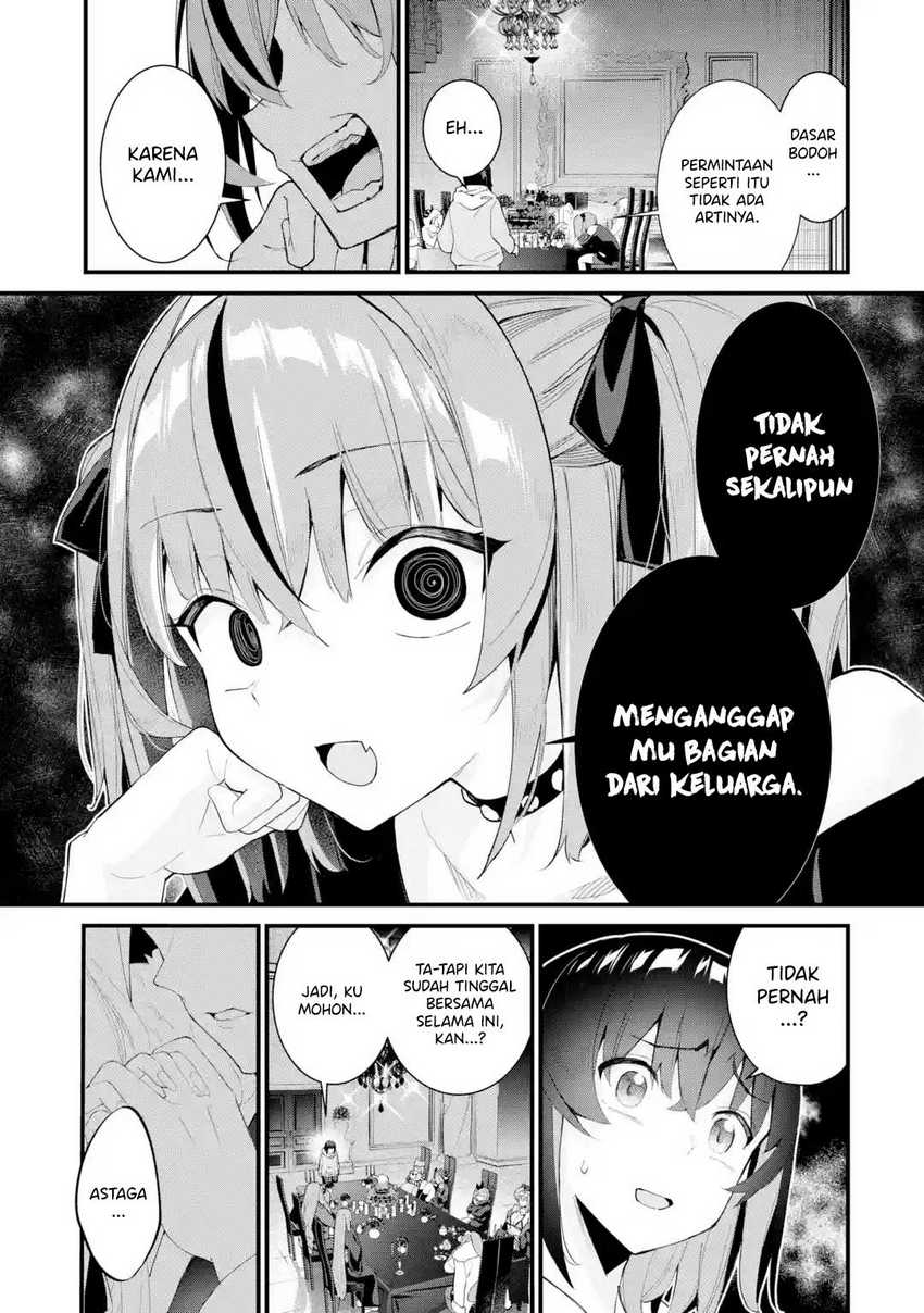 Urakata de Support Shiteta Geinou Ikka wo Tsuihousareta Boku wa, Futsuu no Seishun wo Ouka Shitai Chapter 01