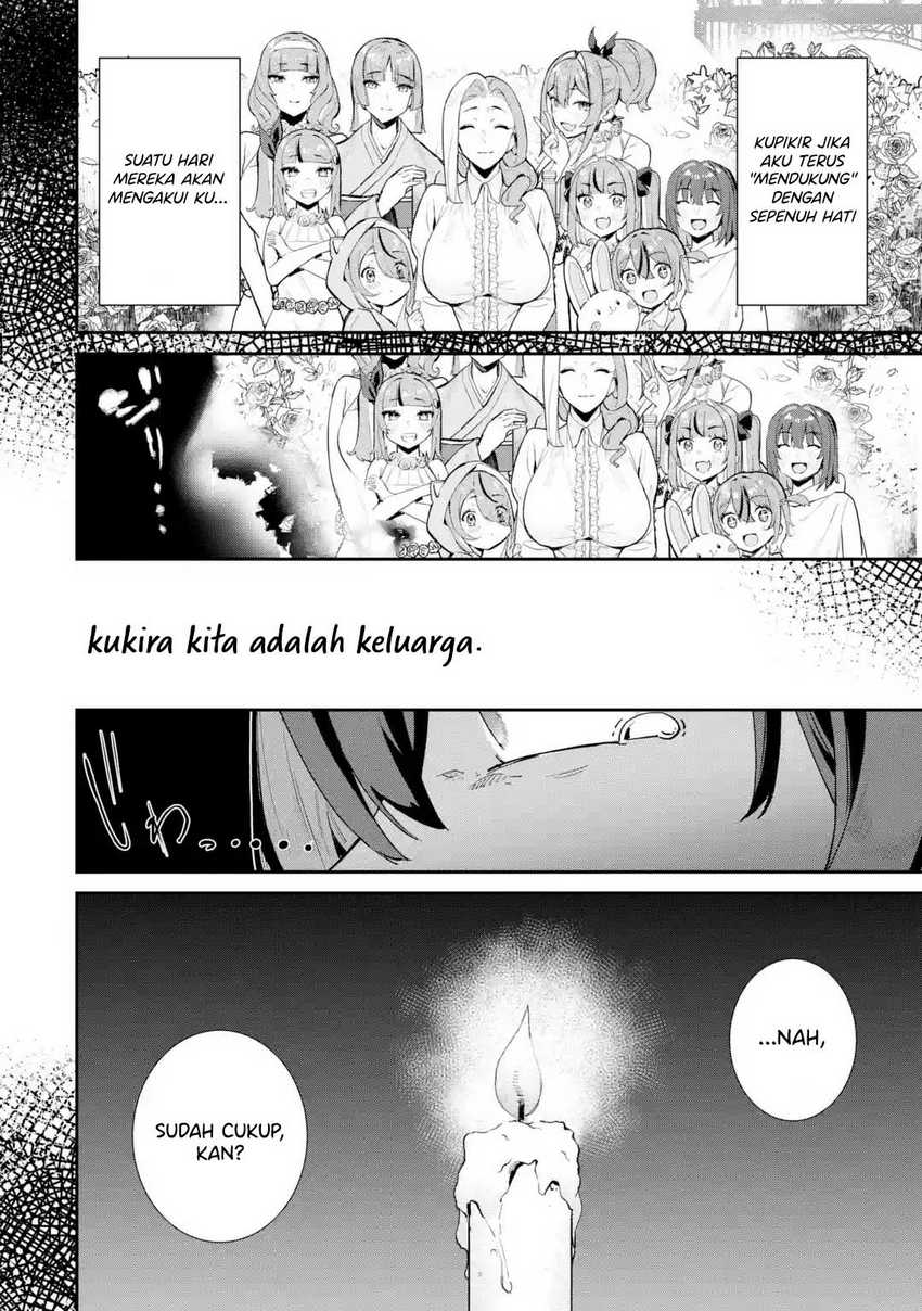 Urakata de Support Shiteta Geinou Ikka wo Tsuihousareta Boku wa, Futsuu no Seishun wo Ouka Shitai Chapter 01