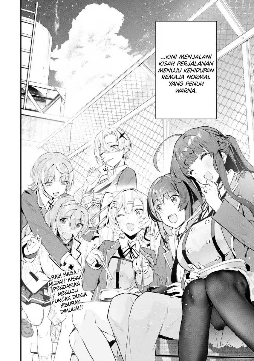 Urakata de Support Shiteta Geinou Ikka wo Tsuihousareta Boku wa, Futsuu no Seishun wo Ouka Shitai Chapter 01