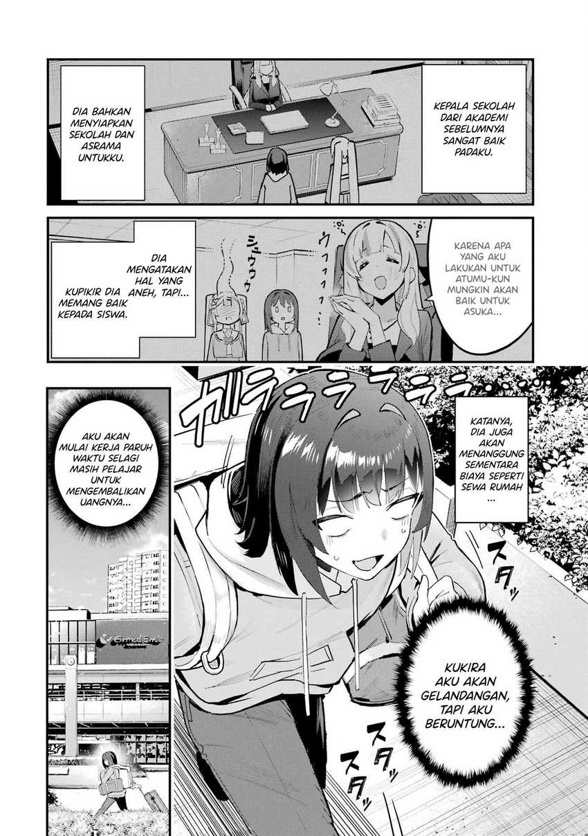 Urakata de Support Shiteta Geinou Ikka wo Tsuihousareta Boku wa, Futsuu no Seishun wo Ouka Shitai Chapter 02
