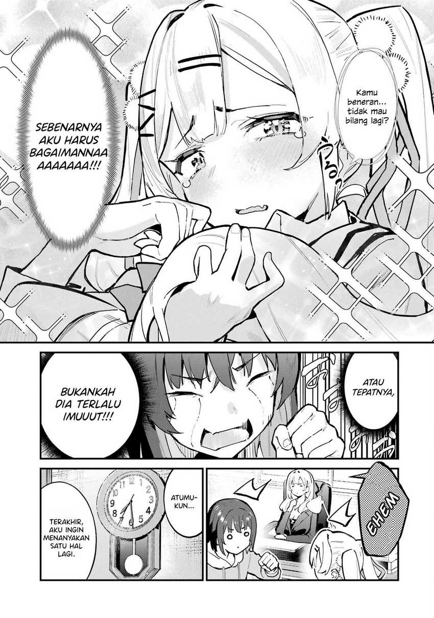 Urakata de Support Shiteta Geinou Ikka wo Tsuihousareta Boku wa, Futsuu no Seishun wo Ouka Shitai Chapter 02