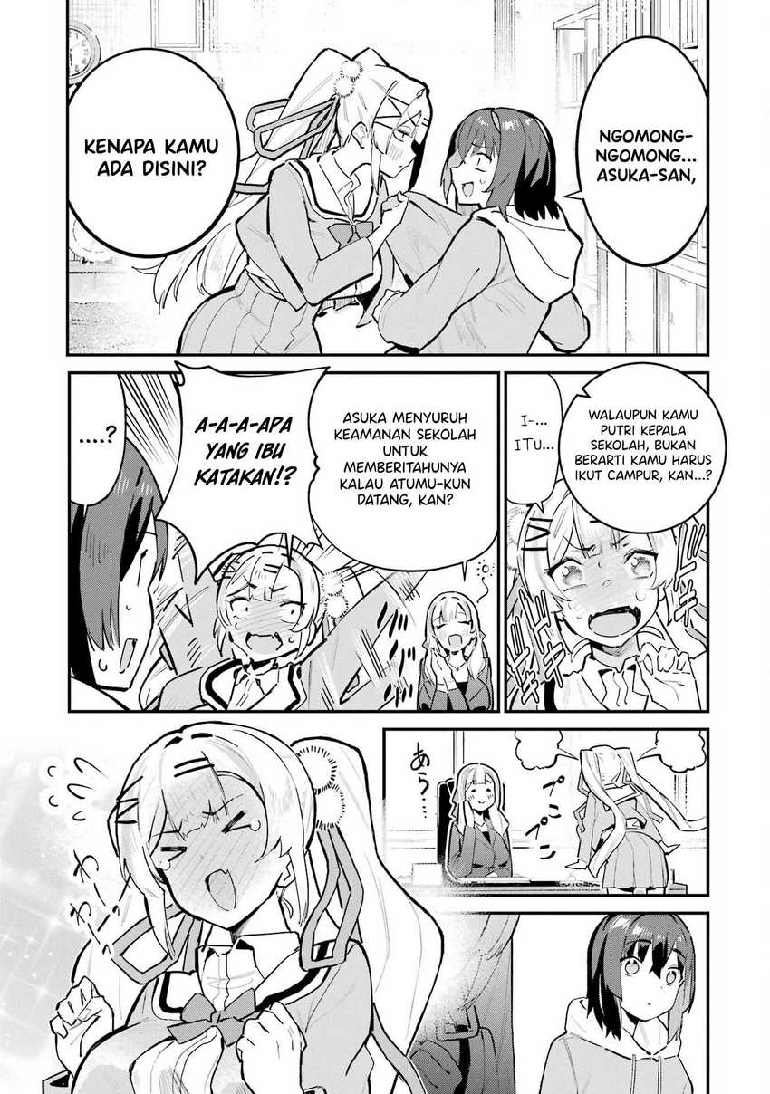 Urakata de Support Shiteta Geinou Ikka wo Tsuihousareta Boku wa, Futsuu no Seishun wo Ouka Shitai Chapter 02
