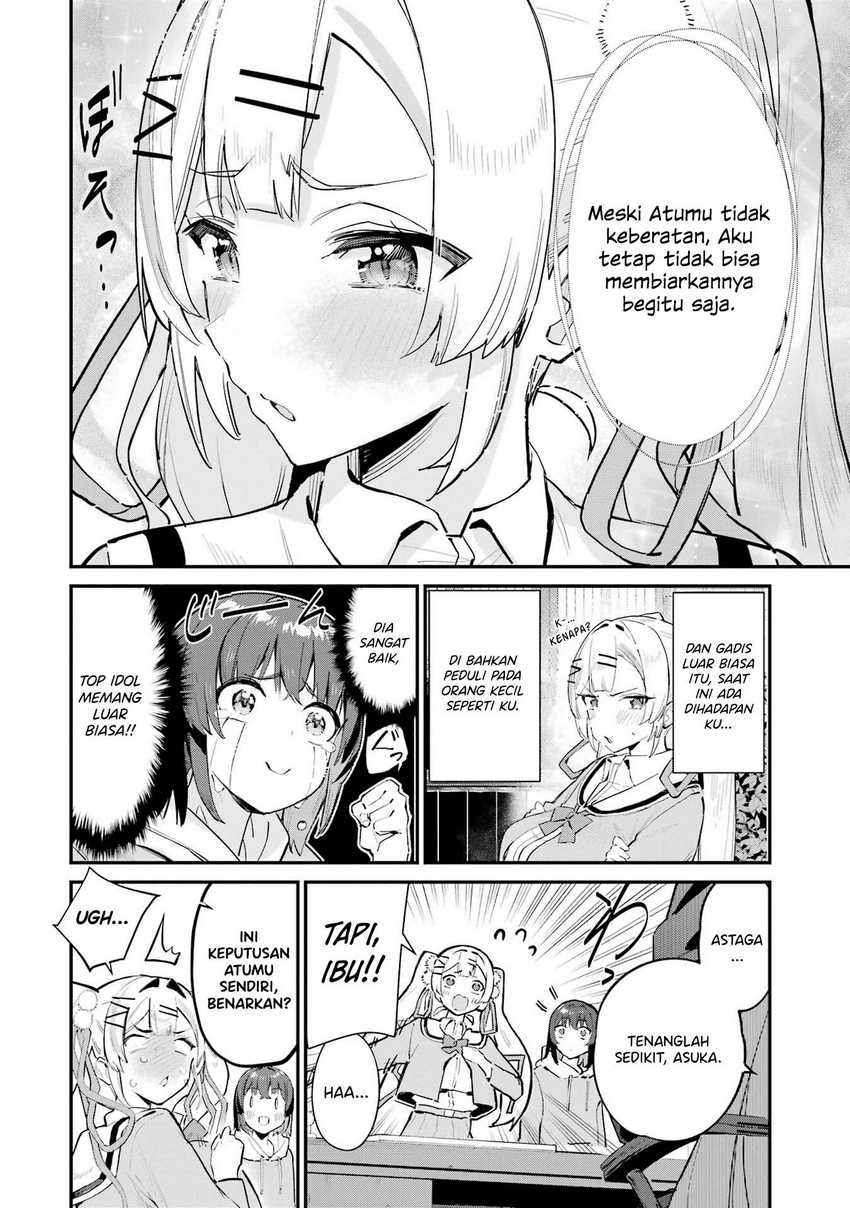 Urakata de Support Shiteta Geinou Ikka wo Tsuihousareta Boku wa, Futsuu no Seishun wo Ouka Shitai Chapter 02