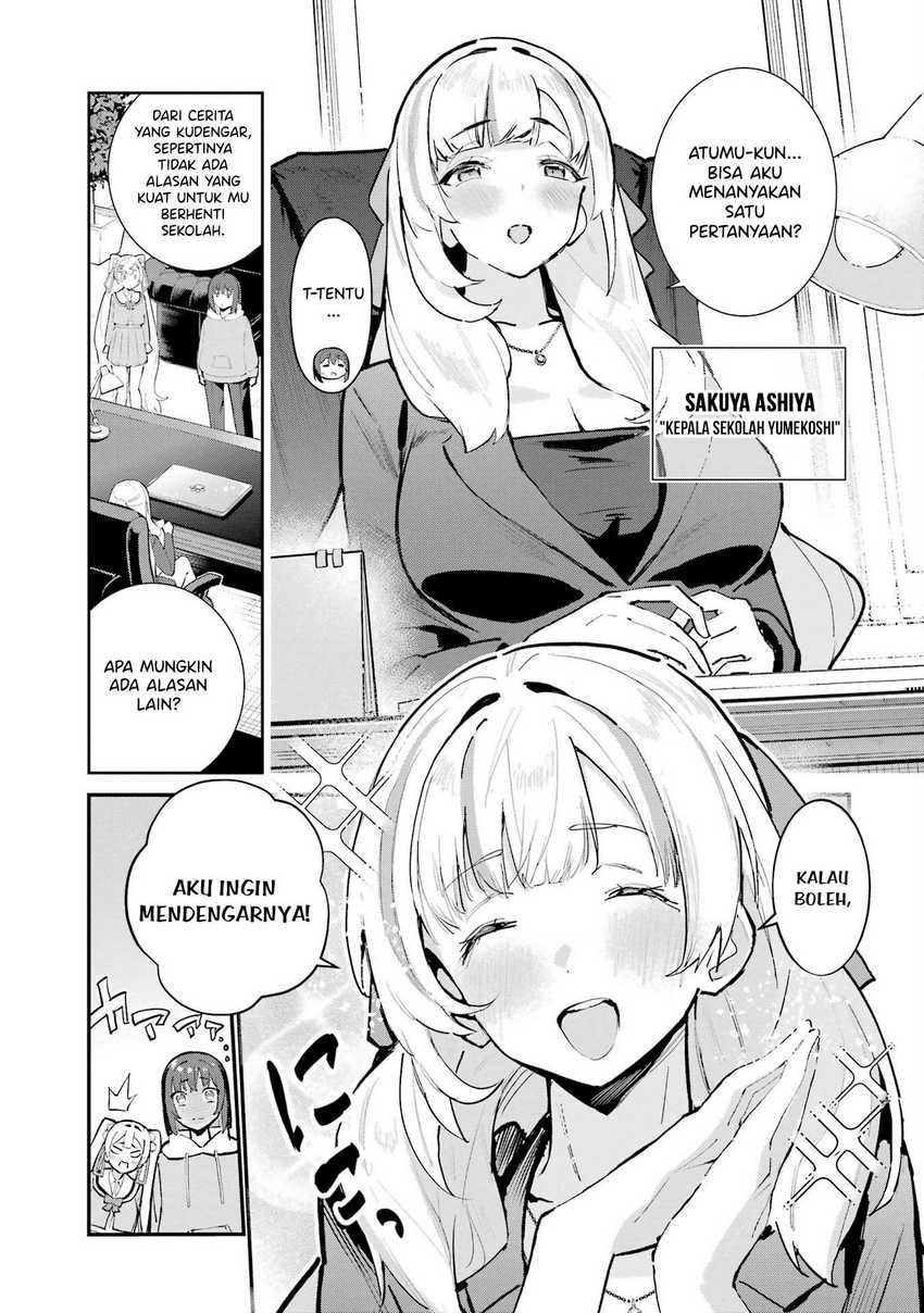 Urakata de Support Shiteta Geinou Ikka wo Tsuihousareta Boku wa, Futsuu no Seishun wo Ouka Shitai Chapter 02