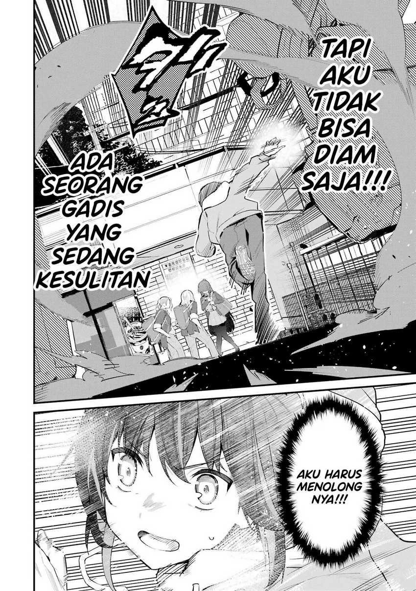 Urakata de Support Shiteta Geinou Ikka wo Tsuihousareta Boku wa, Futsuu no Seishun wo Ouka Shitai Chapter 02