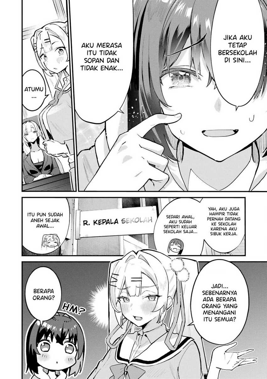 Urakata de Support Shiteta Geinou Ikka wo Tsuihousareta Boku wa, Futsuu no Seishun wo Ouka Shitai Chapter 02