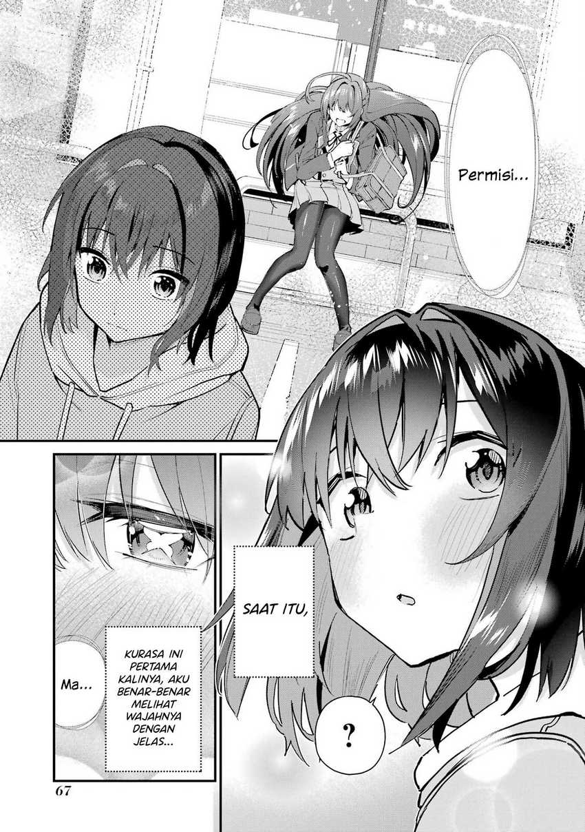 Urakata de Support Shiteta Geinou Ikka wo Tsuihousareta Boku wa, Futsuu no Seishun wo Ouka Shitai Chapter 03