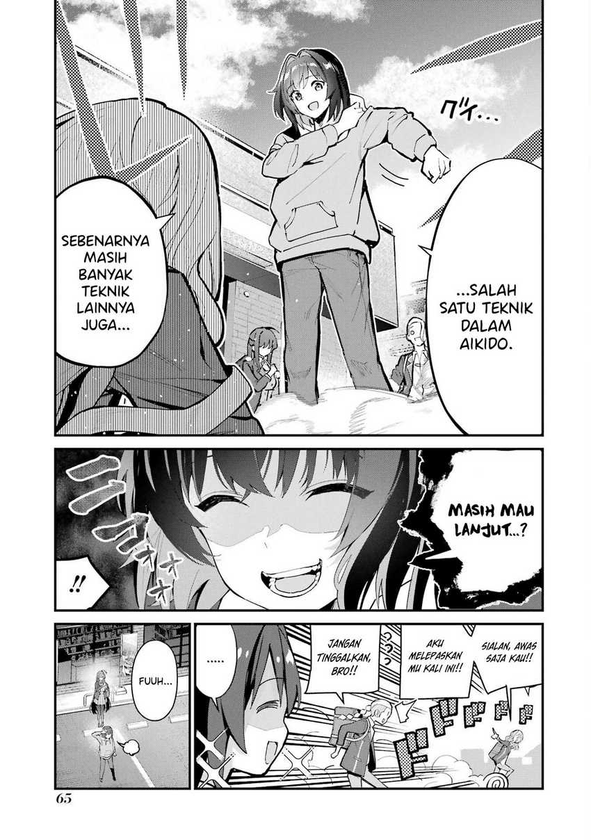 Urakata de Support Shiteta Geinou Ikka wo Tsuihousareta Boku wa, Futsuu no Seishun wo Ouka Shitai Chapter 03