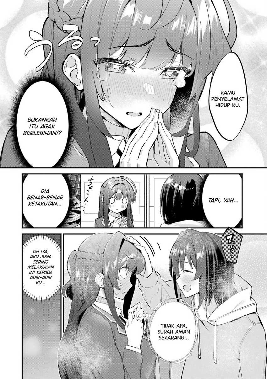 Urakata de Support Shiteta Geinou Ikka wo Tsuihousareta Boku wa, Futsuu no Seishun wo Ouka Shitai Chapter 03
