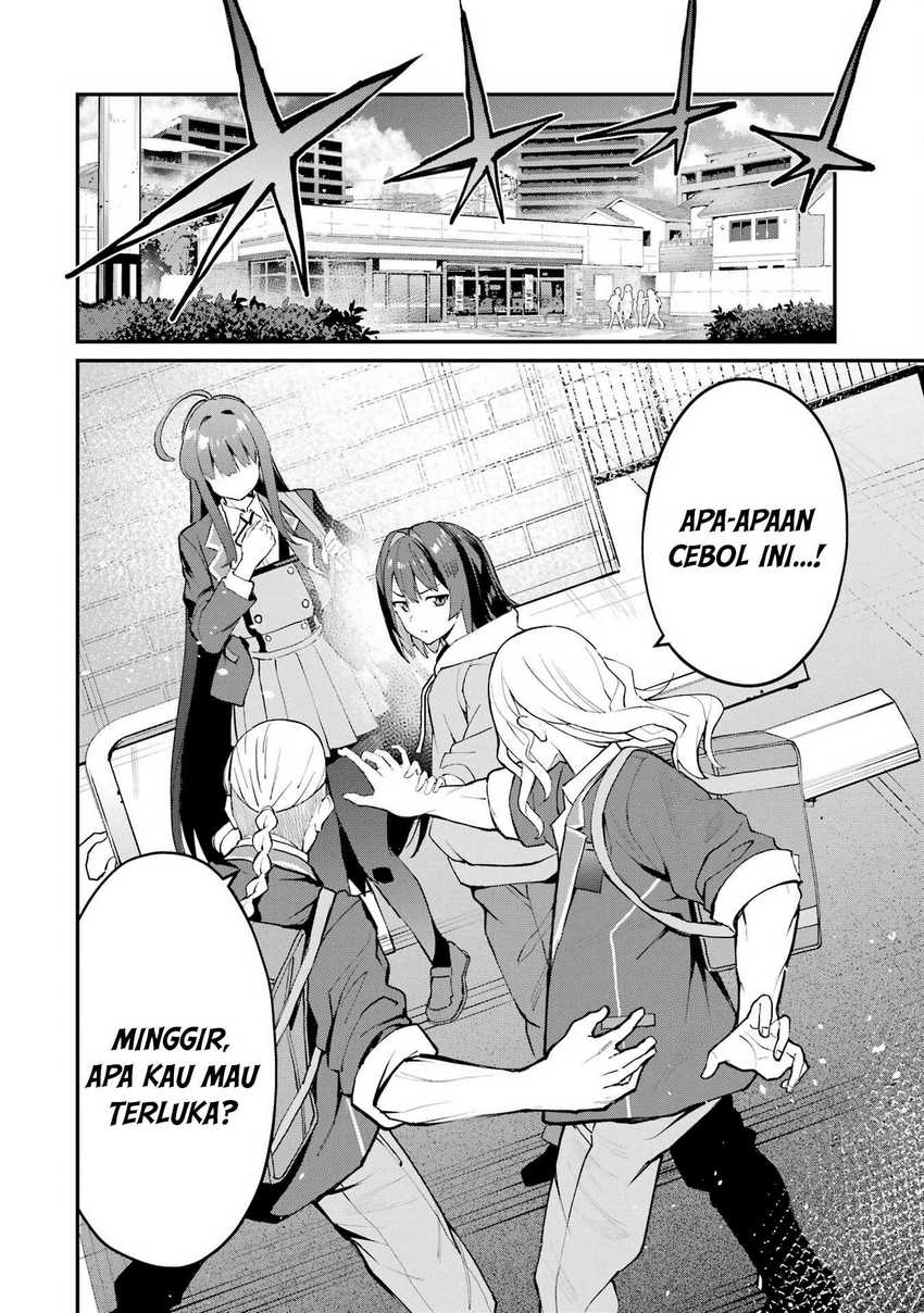 Urakata de Support Shiteta Geinou Ikka wo Tsuihousareta Boku wa, Futsuu no Seishun wo Ouka Shitai Chapter 03
