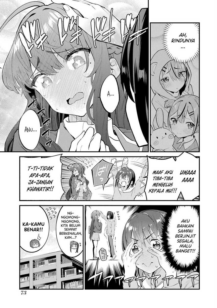 Urakata de Support Shiteta Geinou Ikka wo Tsuihousareta Boku wa, Futsuu no Seishun wo Ouka Shitai Chapter 03