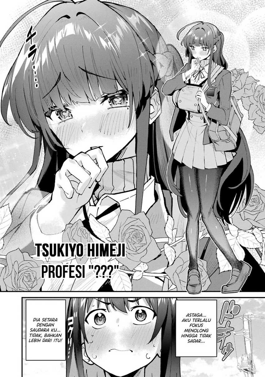 Urakata de Support Shiteta Geinou Ikka wo Tsuihousareta Boku wa, Futsuu no Seishun wo Ouka Shitai Chapter 03