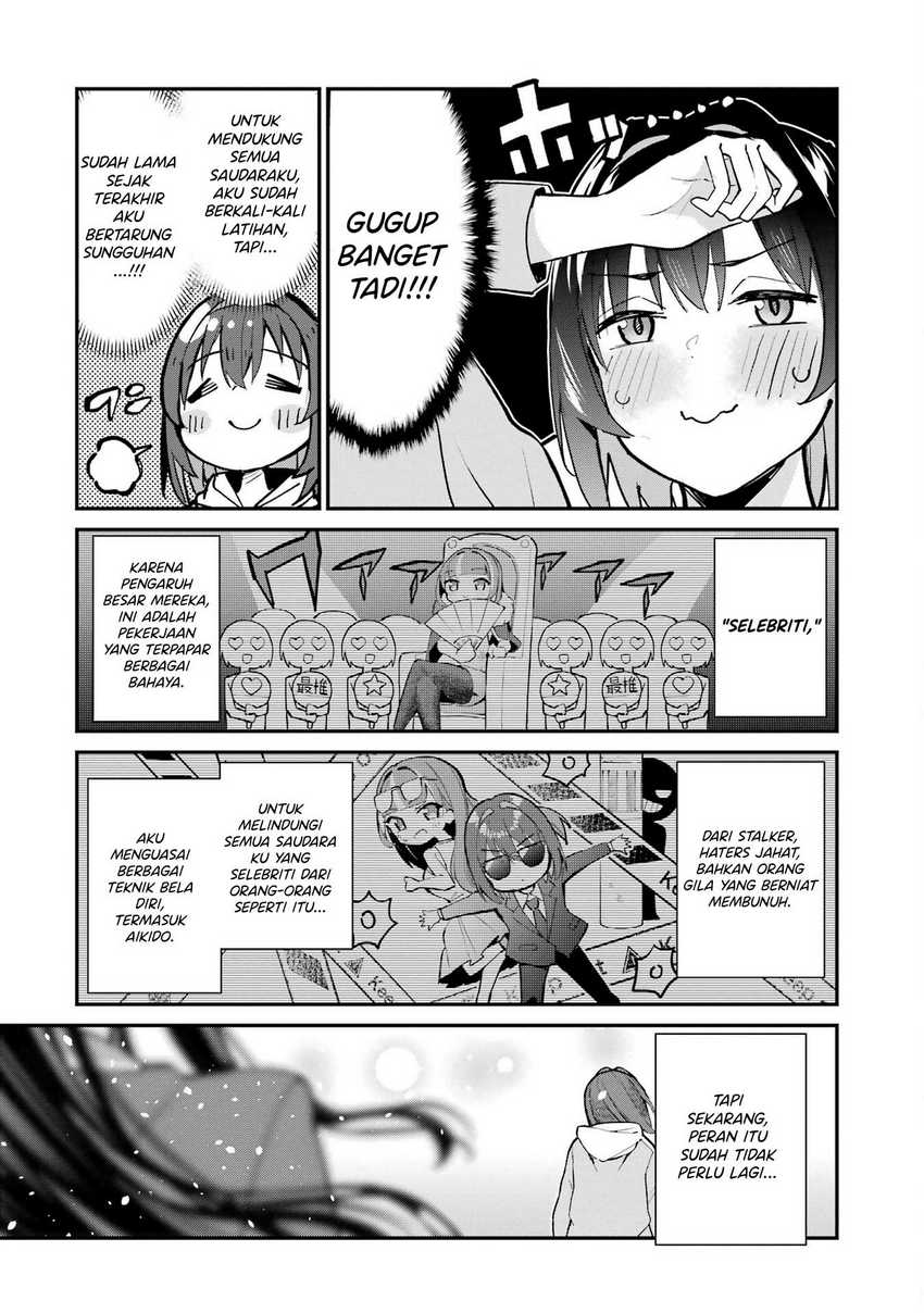 Urakata de Support Shiteta Geinou Ikka wo Tsuihousareta Boku wa, Futsuu no Seishun wo Ouka Shitai Chapter 03