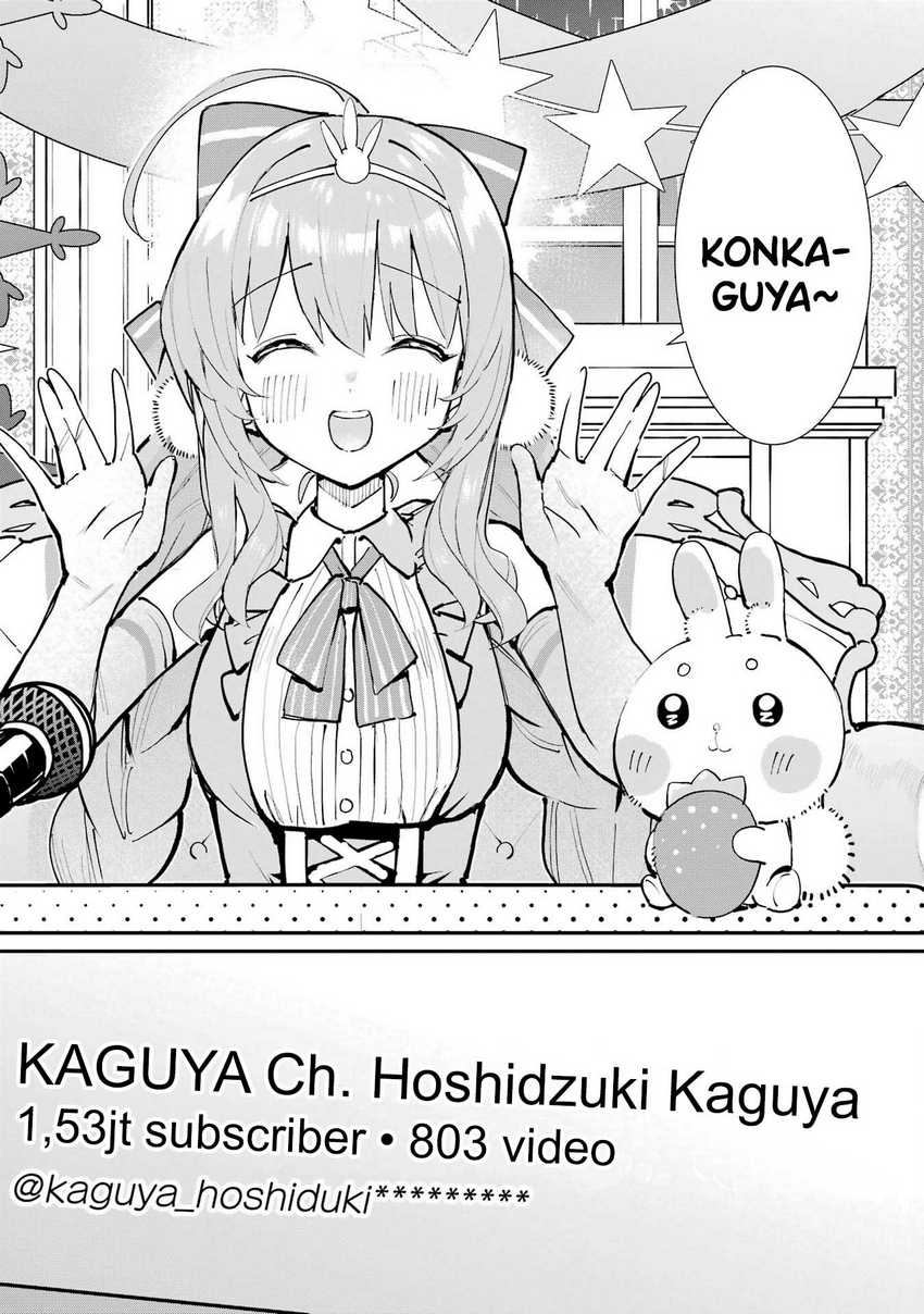 Urakata de Support Shiteta Geinou Ikka wo Tsuihousareta Boku wa, Futsuu no Seishun wo Ouka Shitai Chapter 04