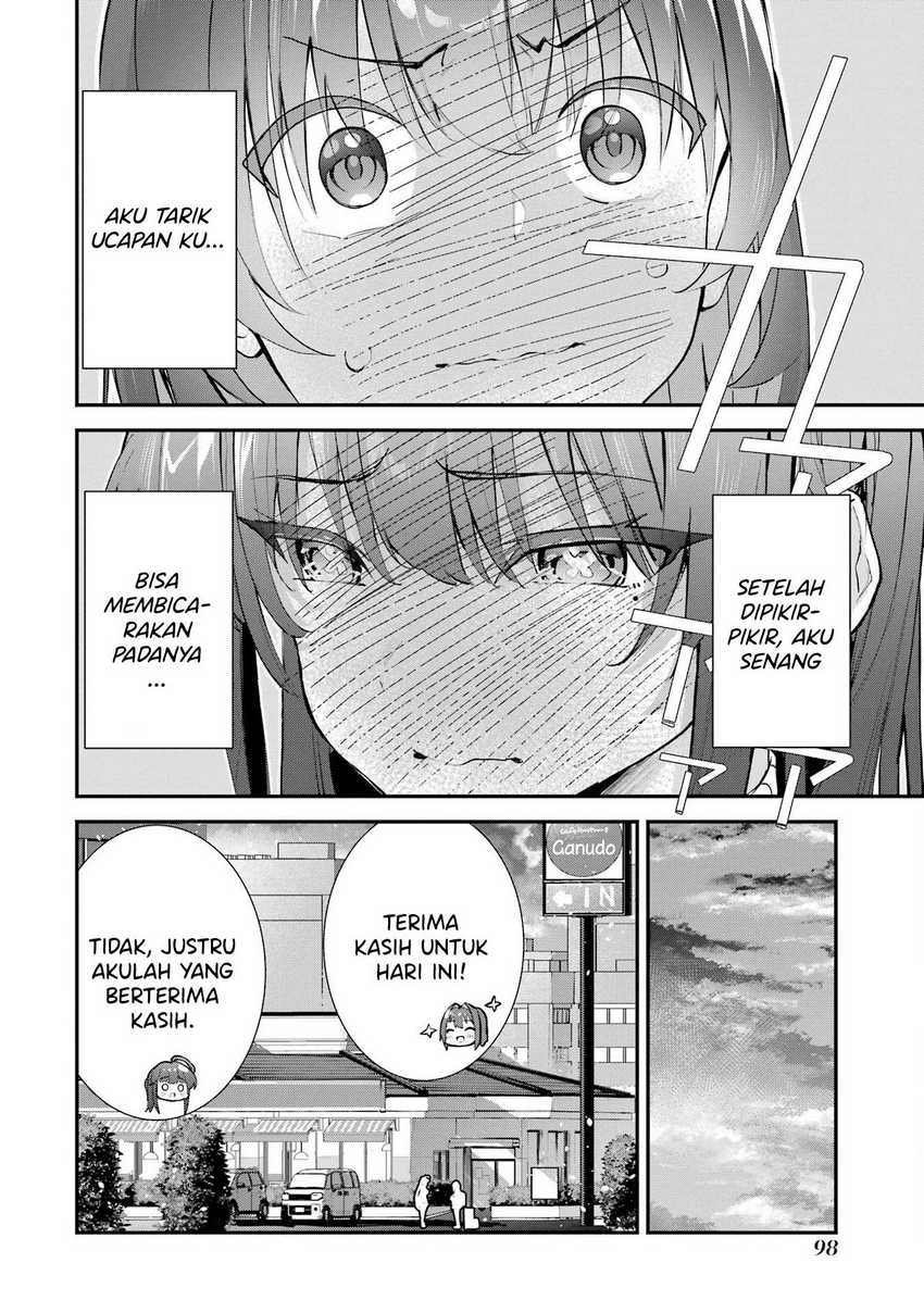 Urakata de Support Shiteta Geinou Ikka wo Tsuihousareta Boku wa, Futsuu no Seishun wo Ouka Shitai Chapter 04