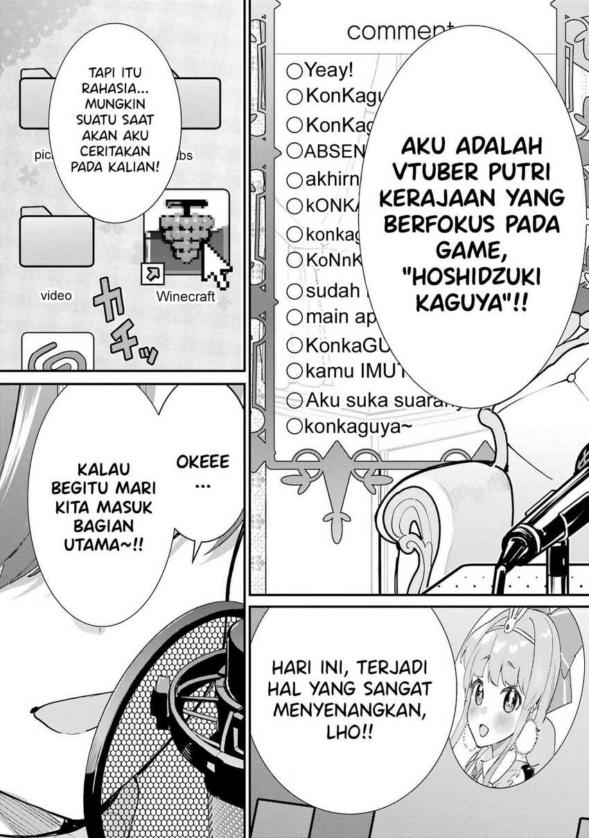 Urakata de Support Shiteta Geinou Ikka wo Tsuihousareta Boku wa, Futsuu no Seishun wo Ouka Shitai Chapter 04