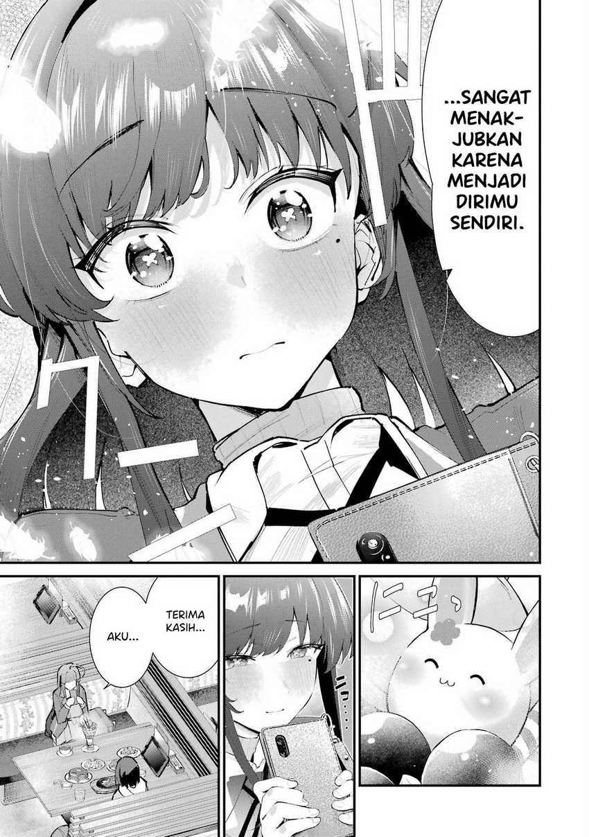 Urakata de Support Shiteta Geinou Ikka wo Tsuihousareta Boku wa, Futsuu no Seishun wo Ouka Shitai Chapter 04