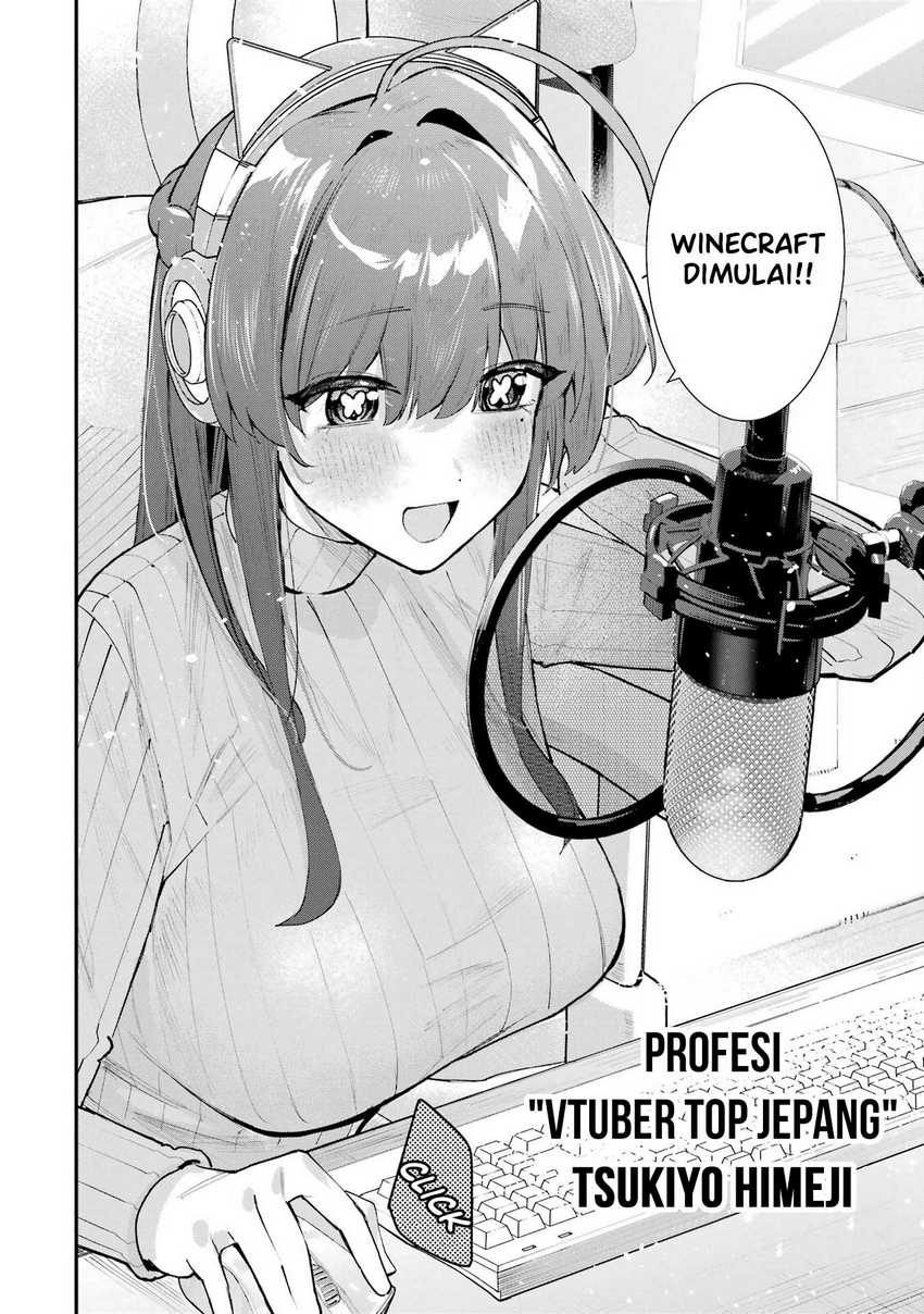 Urakata de Support Shiteta Geinou Ikka wo Tsuihousareta Boku wa, Futsuu no Seishun wo Ouka Shitai Chapter 04