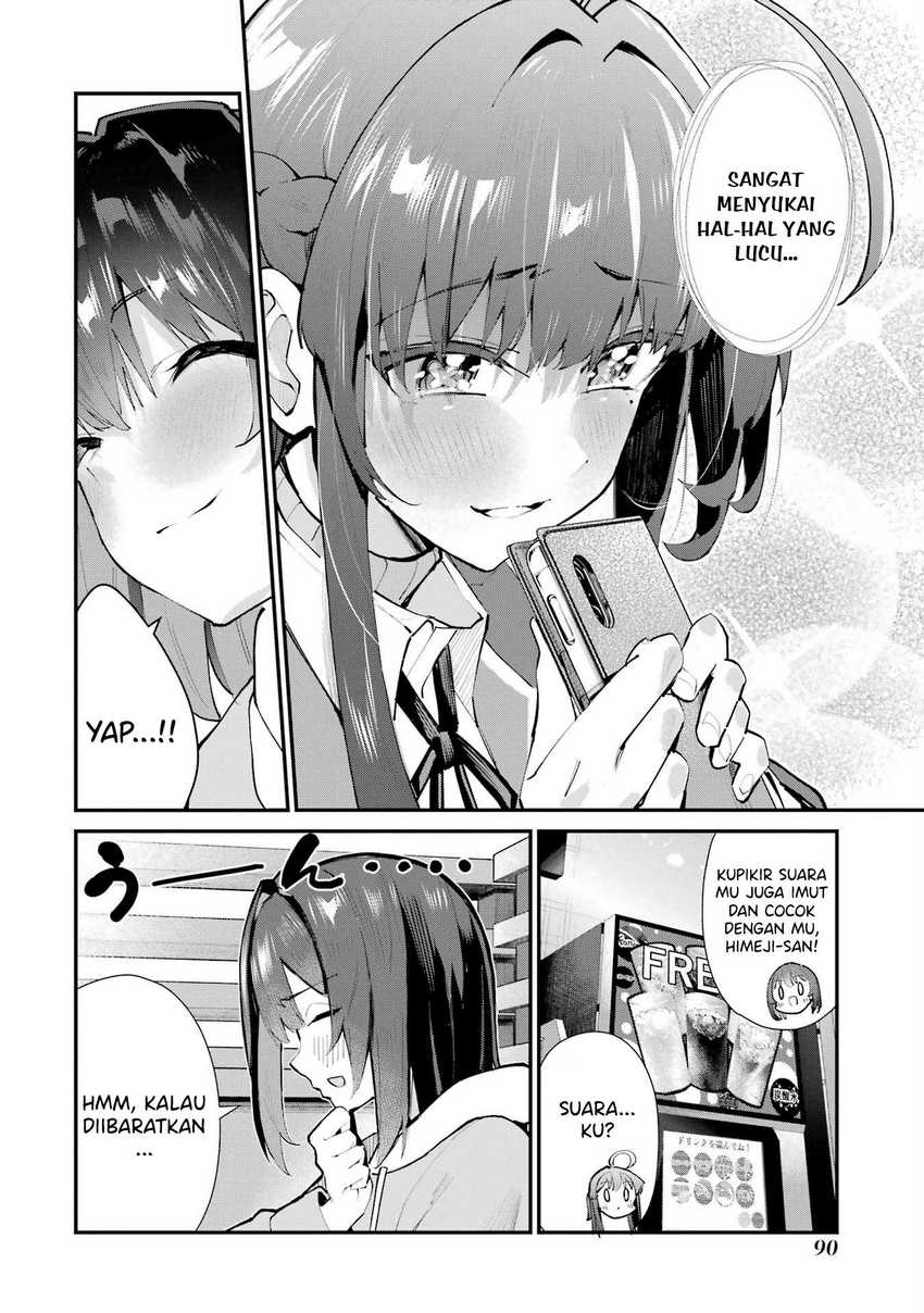 Urakata de Support Shiteta Geinou Ikka wo Tsuihousareta Boku wa, Futsuu no Seishun wo Ouka Shitai Chapter 04