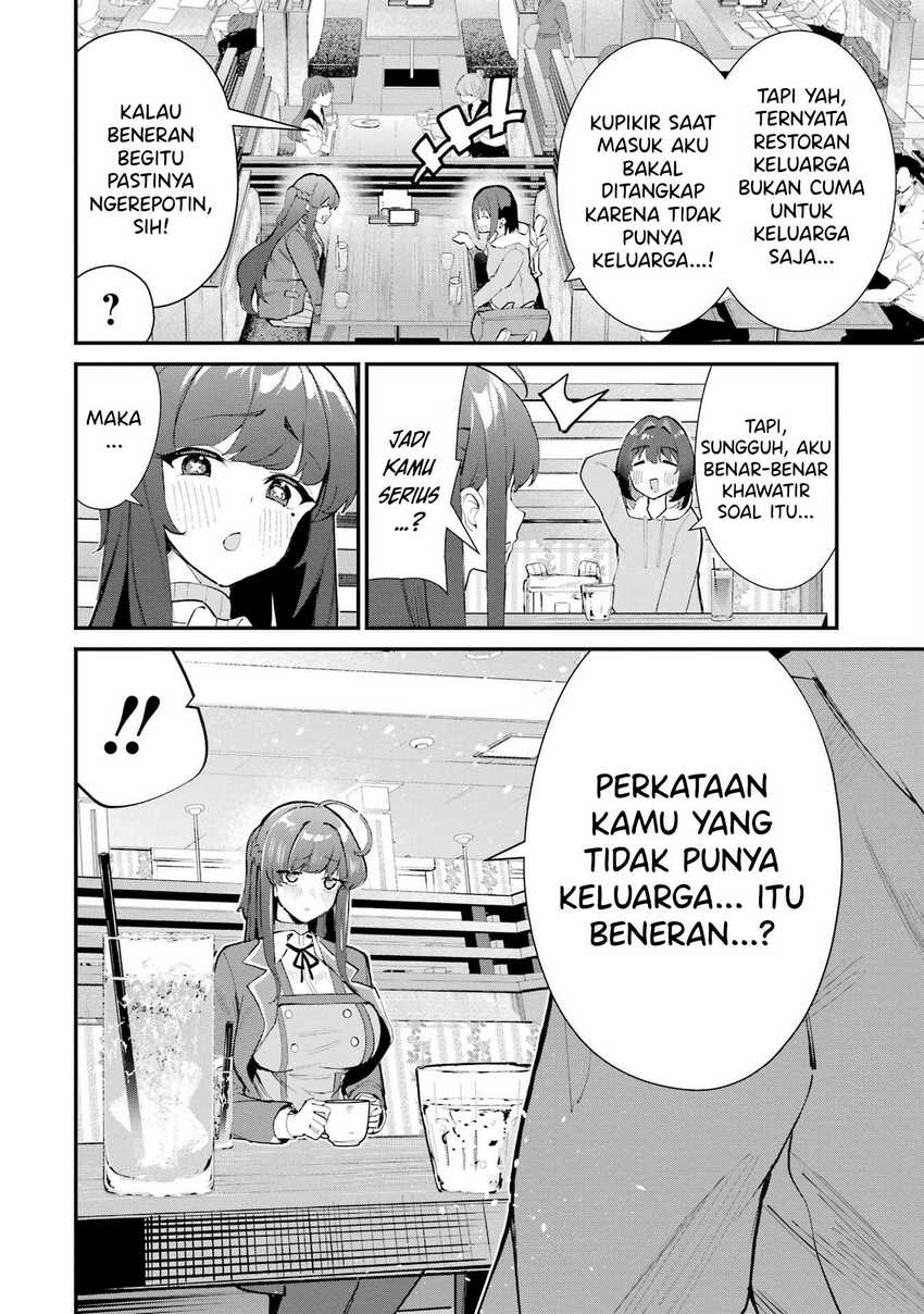 Urakata de Support Shiteta Geinou Ikka wo Tsuihousareta Boku wa, Futsuu no Seishun wo Ouka Shitai Chapter 04