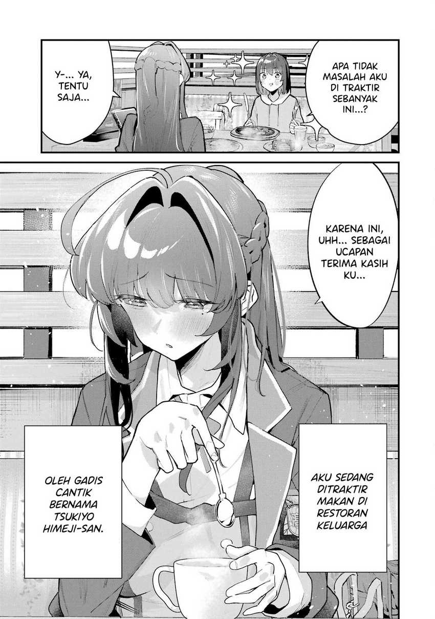 Urakata de Support Shiteta Geinou Ikka wo Tsuihousareta Boku wa, Futsuu no Seishun wo Ouka Shitai Chapter 04
