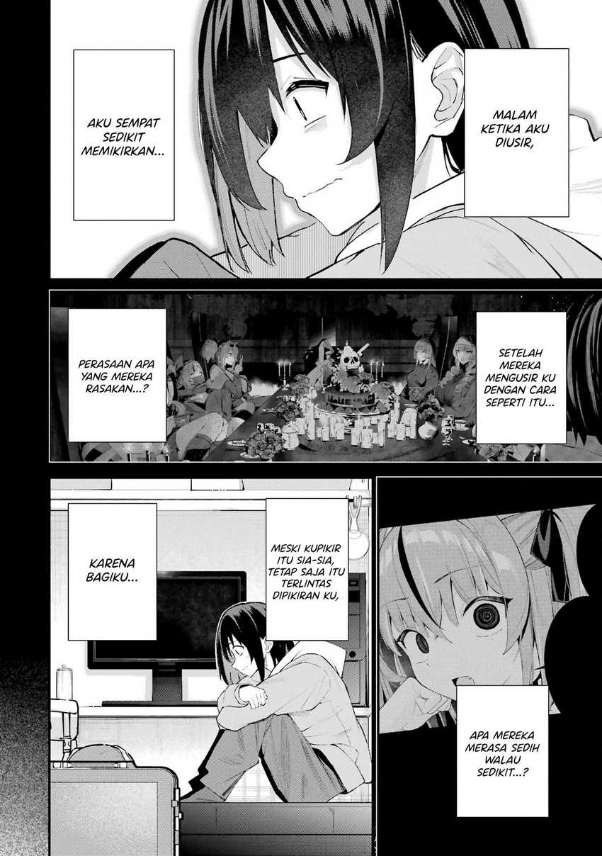 Urakata de Support Shiteta Geinou Ikka wo Tsuihousareta Boku wa, Futsuu no Seishun wo Ouka Shitai Chapter 05