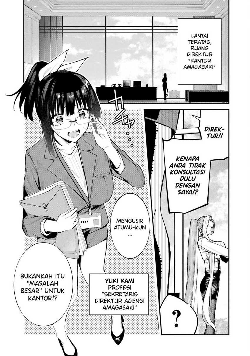 Urakata de Support Shiteta Geinou Ikka wo Tsuihousareta Boku wa, Futsuu no Seishun wo Ouka Shitai Chapter 05