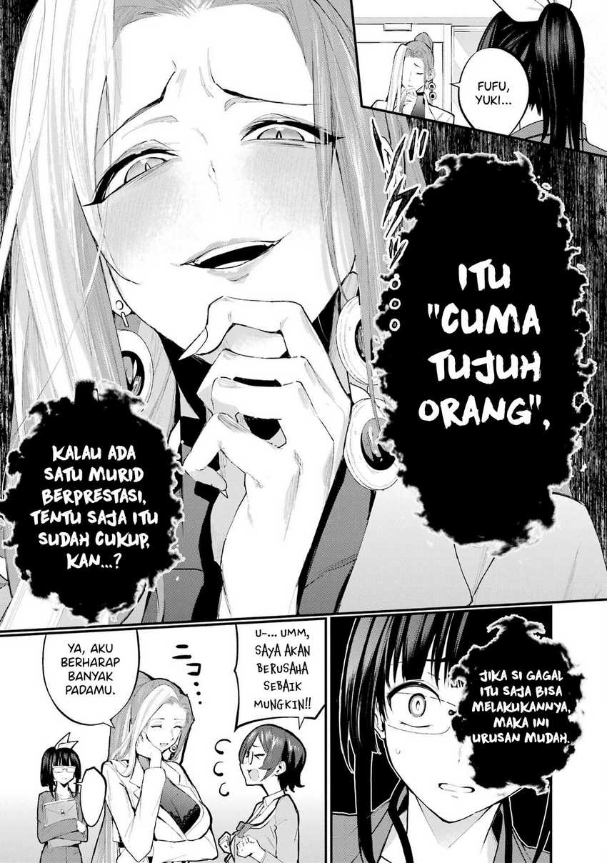 Urakata de Support Shiteta Geinou Ikka wo Tsuihousareta Boku wa, Futsuu no Seishun wo Ouka Shitai Chapter 05