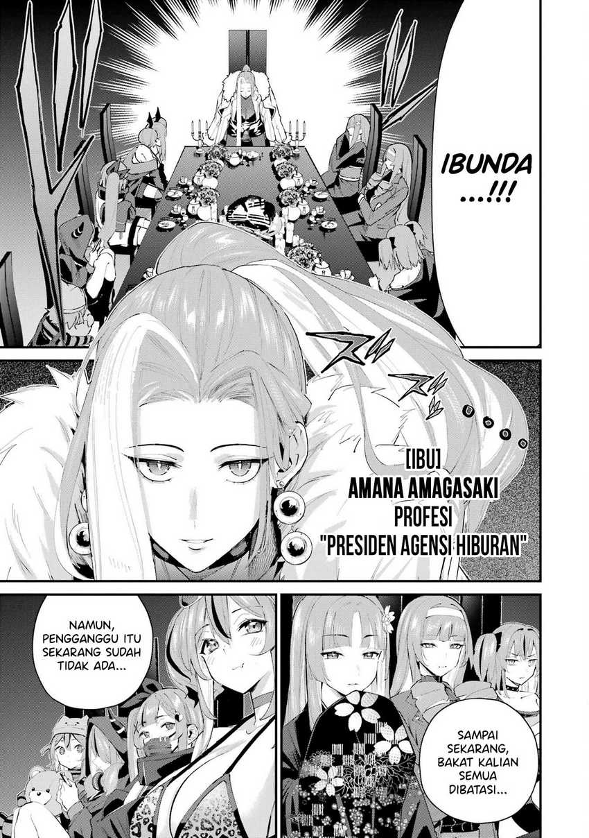 Urakata de Support Shiteta Geinou Ikka wo Tsuihousareta Boku wa, Futsuu no Seishun wo Ouka Shitai Chapter 05