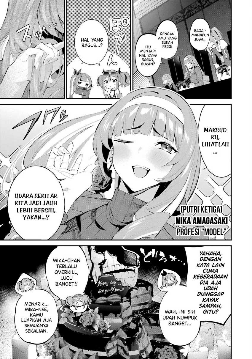 Urakata de Support Shiteta Geinou Ikka wo Tsuihousareta Boku wa, Futsuu no Seishun wo Ouka Shitai Chapter 05