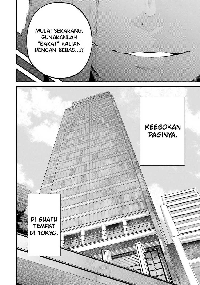 Urakata de Support Shiteta Geinou Ikka wo Tsuihousareta Boku wa, Futsuu no Seishun wo Ouka Shitai Chapter 05