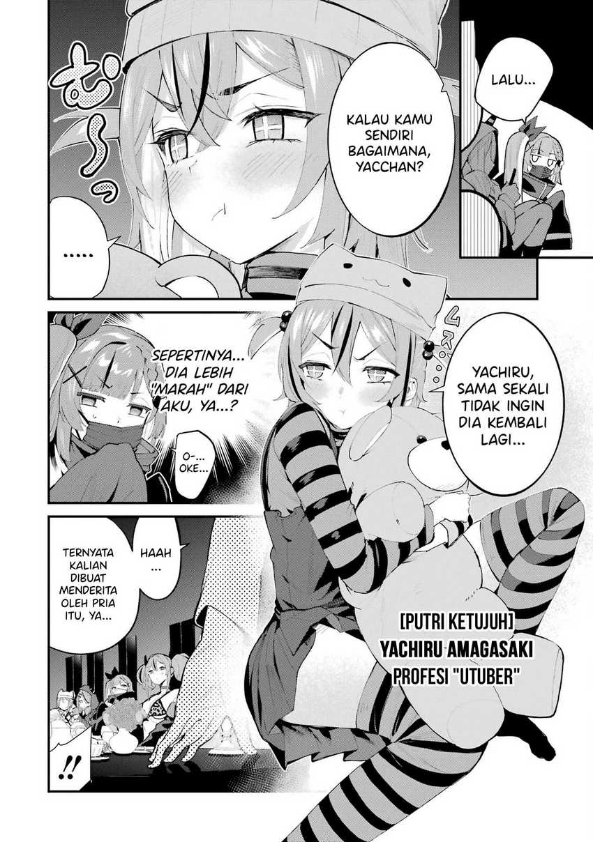 Urakata de Support Shiteta Geinou Ikka wo Tsuihousareta Boku wa, Futsuu no Seishun wo Ouka Shitai Chapter 05