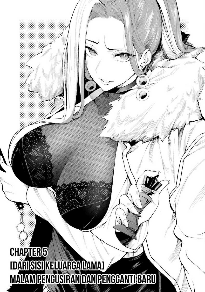 Urakata de Support Shiteta Geinou Ikka wo Tsuihousareta Boku wa, Futsuu no Seishun wo Ouka Shitai Chapter 05
