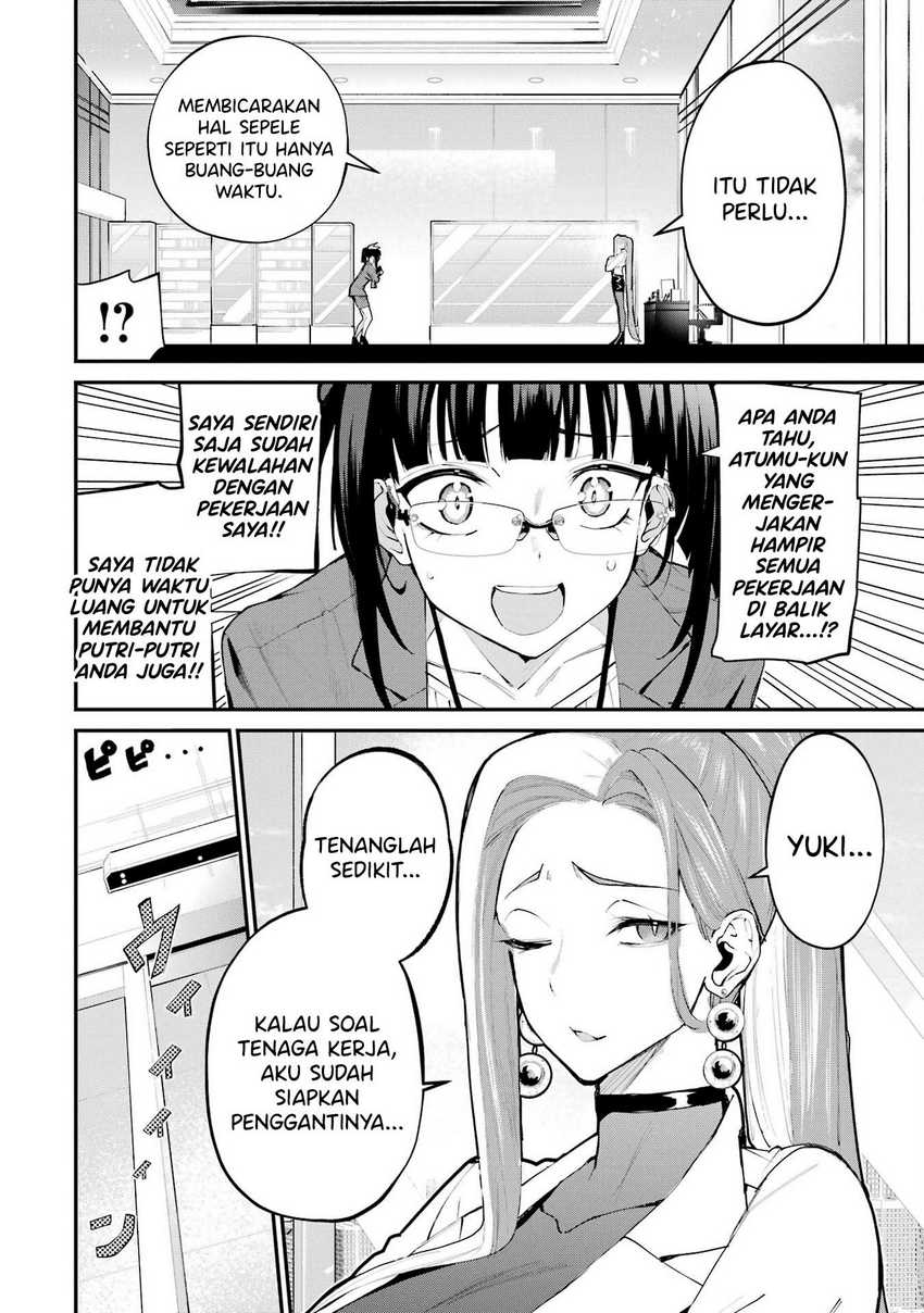 Urakata de Support Shiteta Geinou Ikka wo Tsuihousareta Boku wa, Futsuu no Seishun wo Ouka Shitai Chapter 05