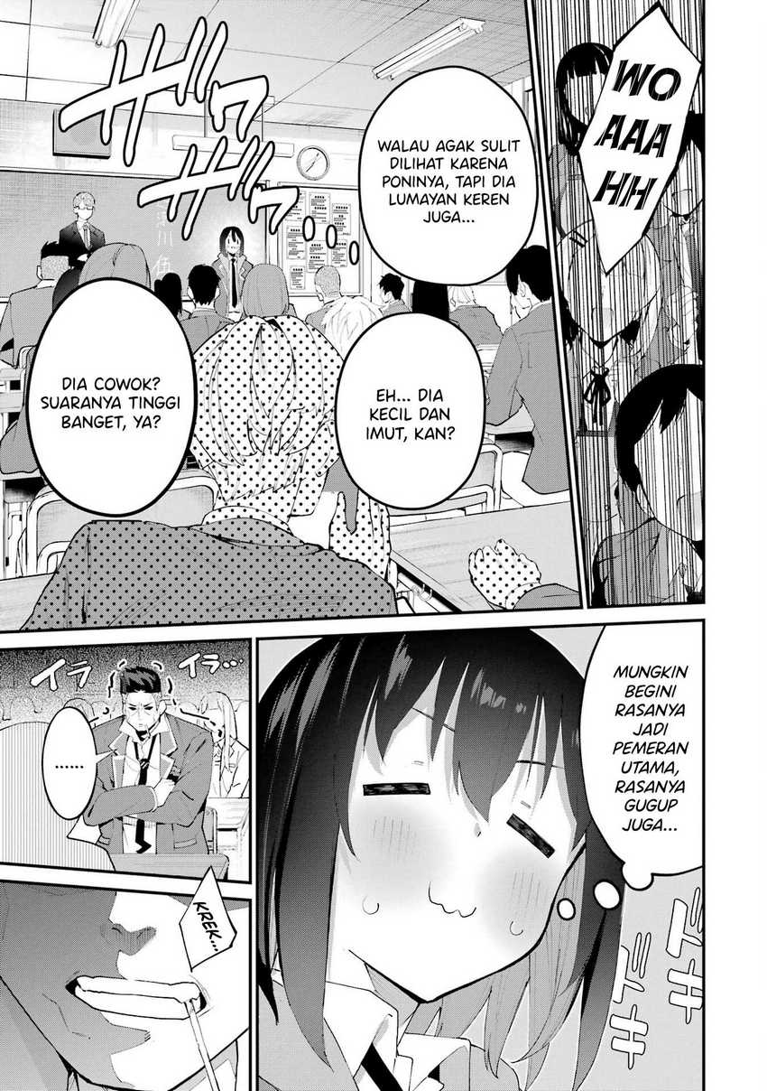 Urakata de Support Shiteta Geinou Ikka wo Tsuihousareta Boku wa, Futsuu no Seishun wo Ouka Shitai Chapter 06