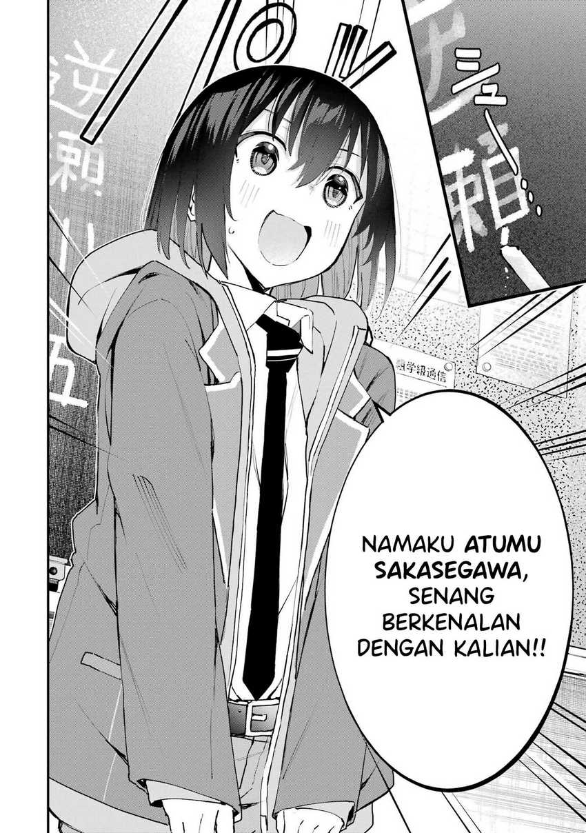 Urakata de Support Shiteta Geinou Ikka wo Tsuihousareta Boku wa, Futsuu no Seishun wo Ouka Shitai Chapter 06