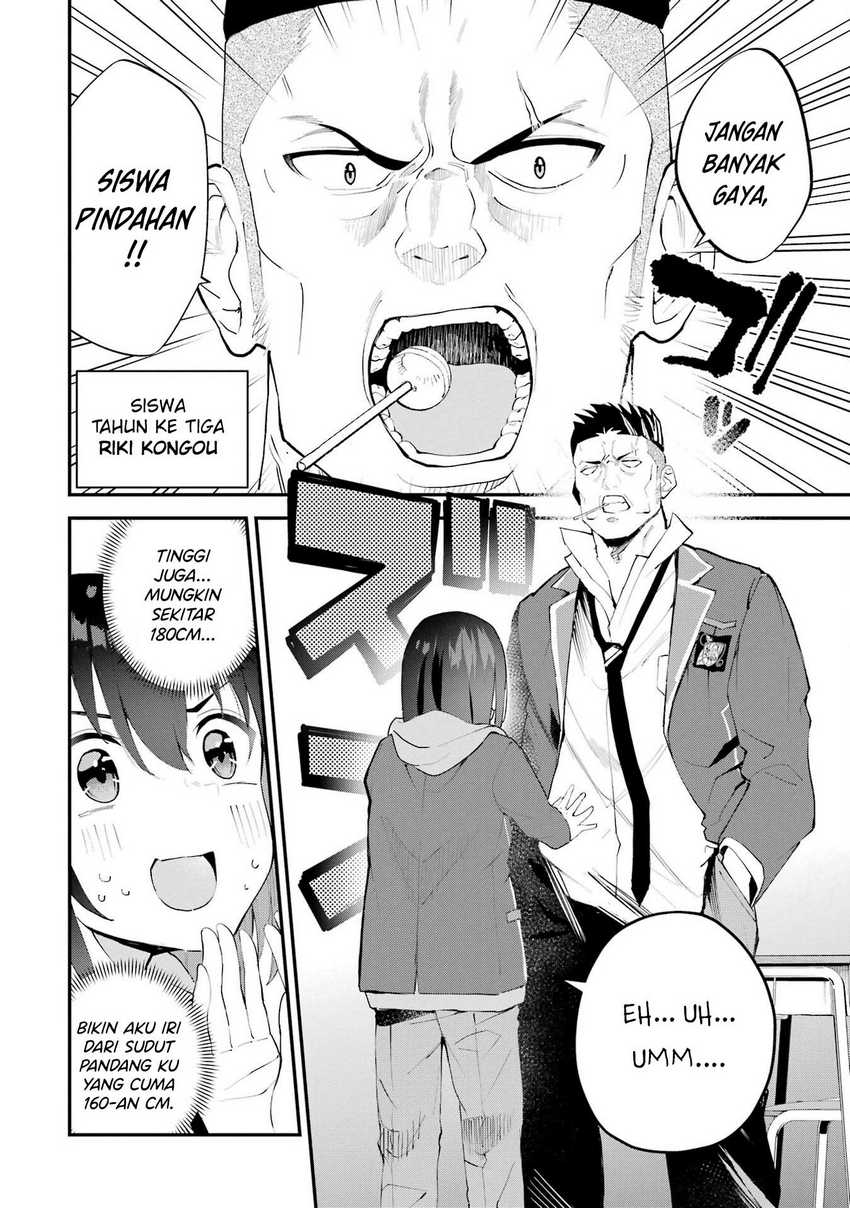 Urakata de Support Shiteta Geinou Ikka wo Tsuihousareta Boku wa, Futsuu no Seishun wo Ouka Shitai Chapter 06