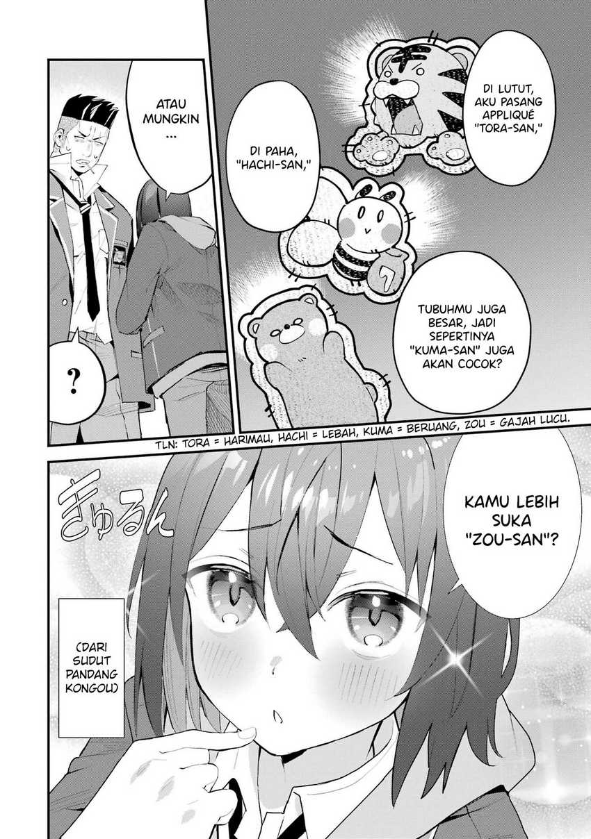 Urakata de Support Shiteta Geinou Ikka wo Tsuihousareta Boku wa, Futsuu no Seishun wo Ouka Shitai Chapter 06