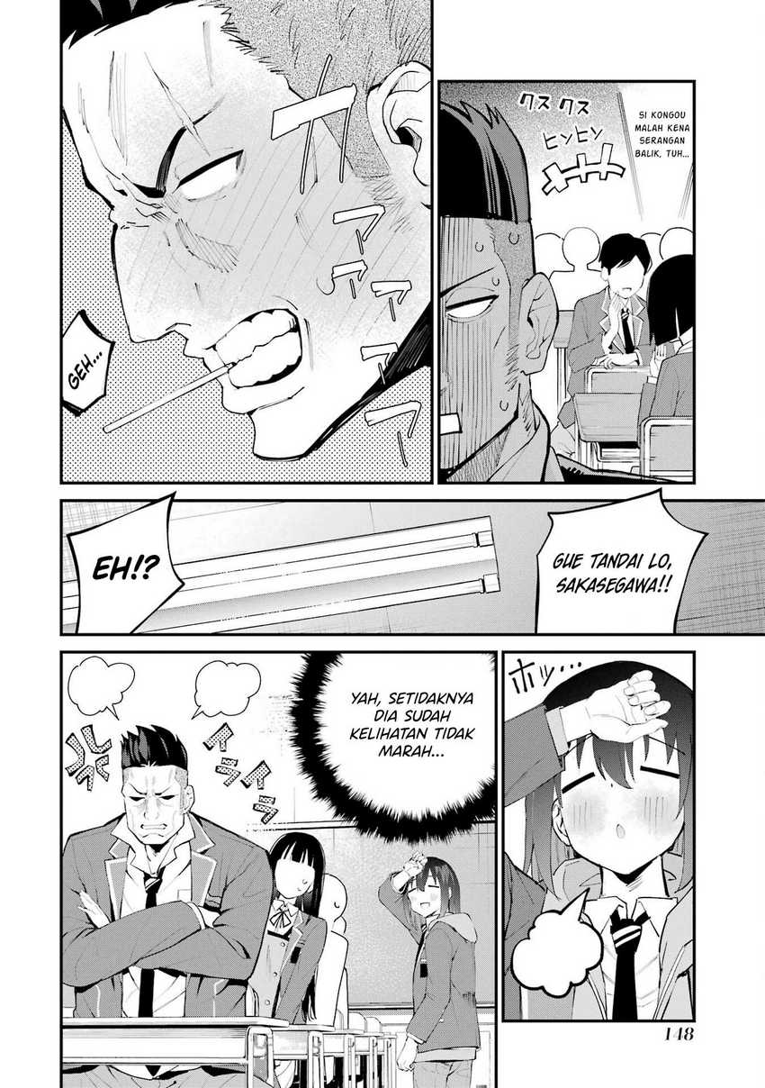 Urakata de Support Shiteta Geinou Ikka wo Tsuihousareta Boku wa, Futsuu no Seishun wo Ouka Shitai Chapter 06