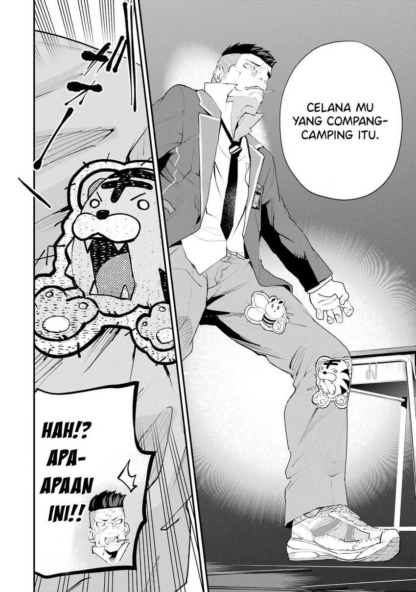 Urakata de Support Shiteta Geinou Ikka wo Tsuihousareta Boku wa, Futsuu no Seishun wo Ouka Shitai Chapter 06
