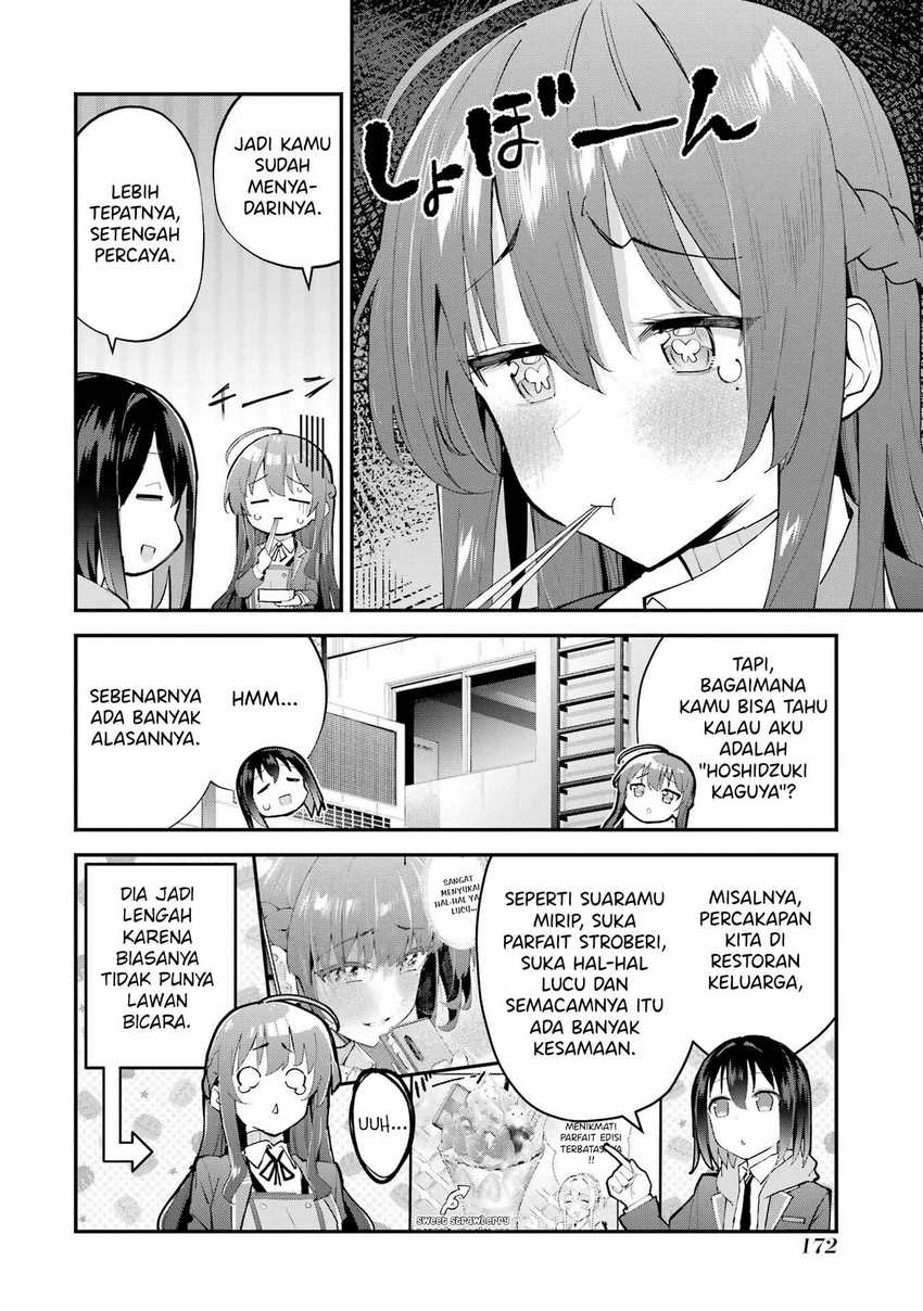 Urakata de Support Shiteta Geinou Ikka wo Tsuihousareta Boku wa, Futsuu no Seishun wo Ouka Shitai Chapter 07
