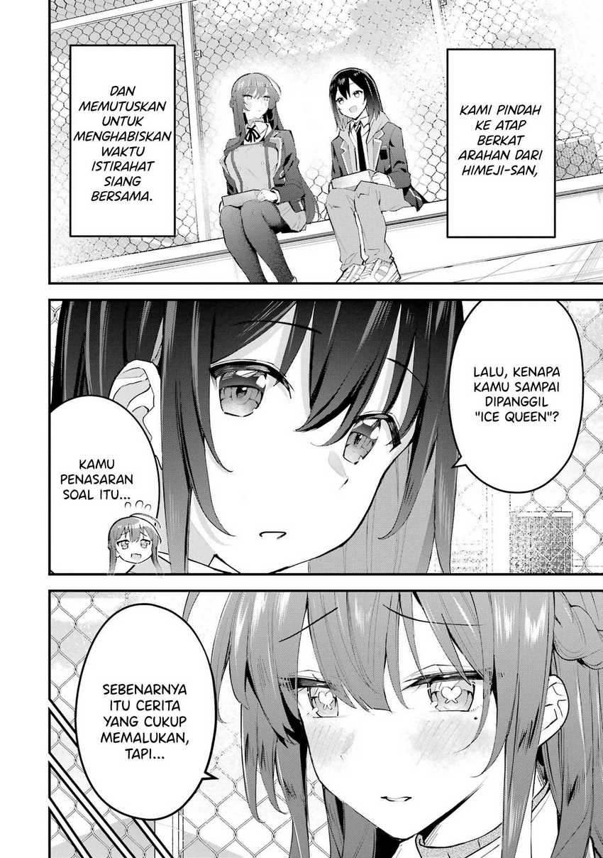 Urakata de Support Shiteta Geinou Ikka wo Tsuihousareta Boku wa, Futsuu no Seishun wo Ouka Shitai Chapter 07